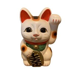 Good Luck Cat Figurine Bank Miya Paw Up Gold Coin Japan Nakagama Tokoname READ